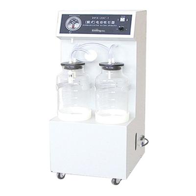 科凌Keling 立式醫(yī)用電動(dòng)吸引器DFX-23C·I